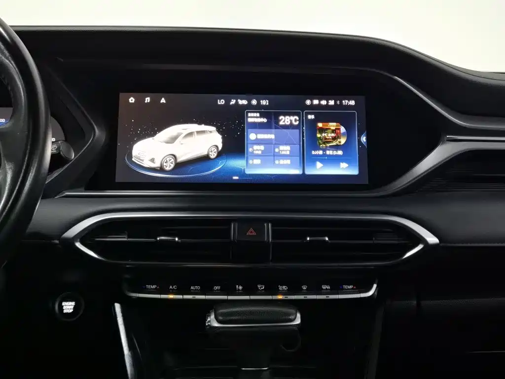 Photo 12 - GAC Trumpchi GS4