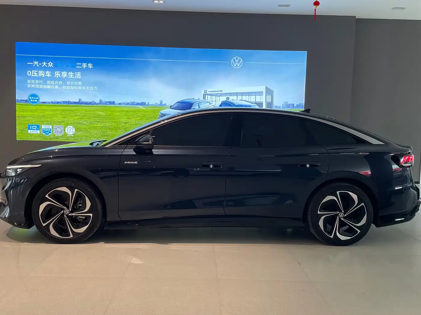 Volkswagen ID.7 VIZZION 2025 2024 PRIME