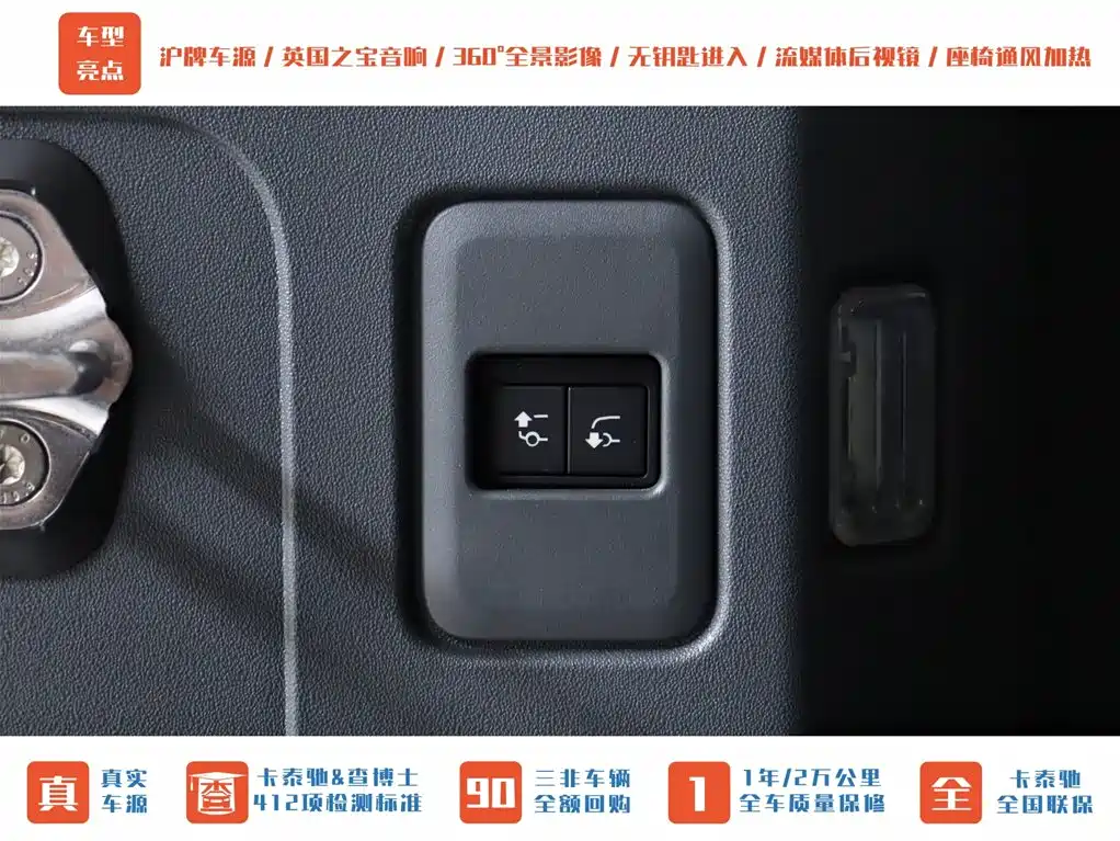 Land Rover Defender 2020 Model 110 P400 HSE фото 16