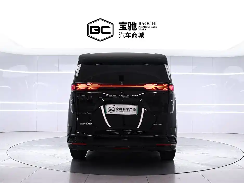 Denza D9 2024 DM-i 980 AWD Premium фото 4