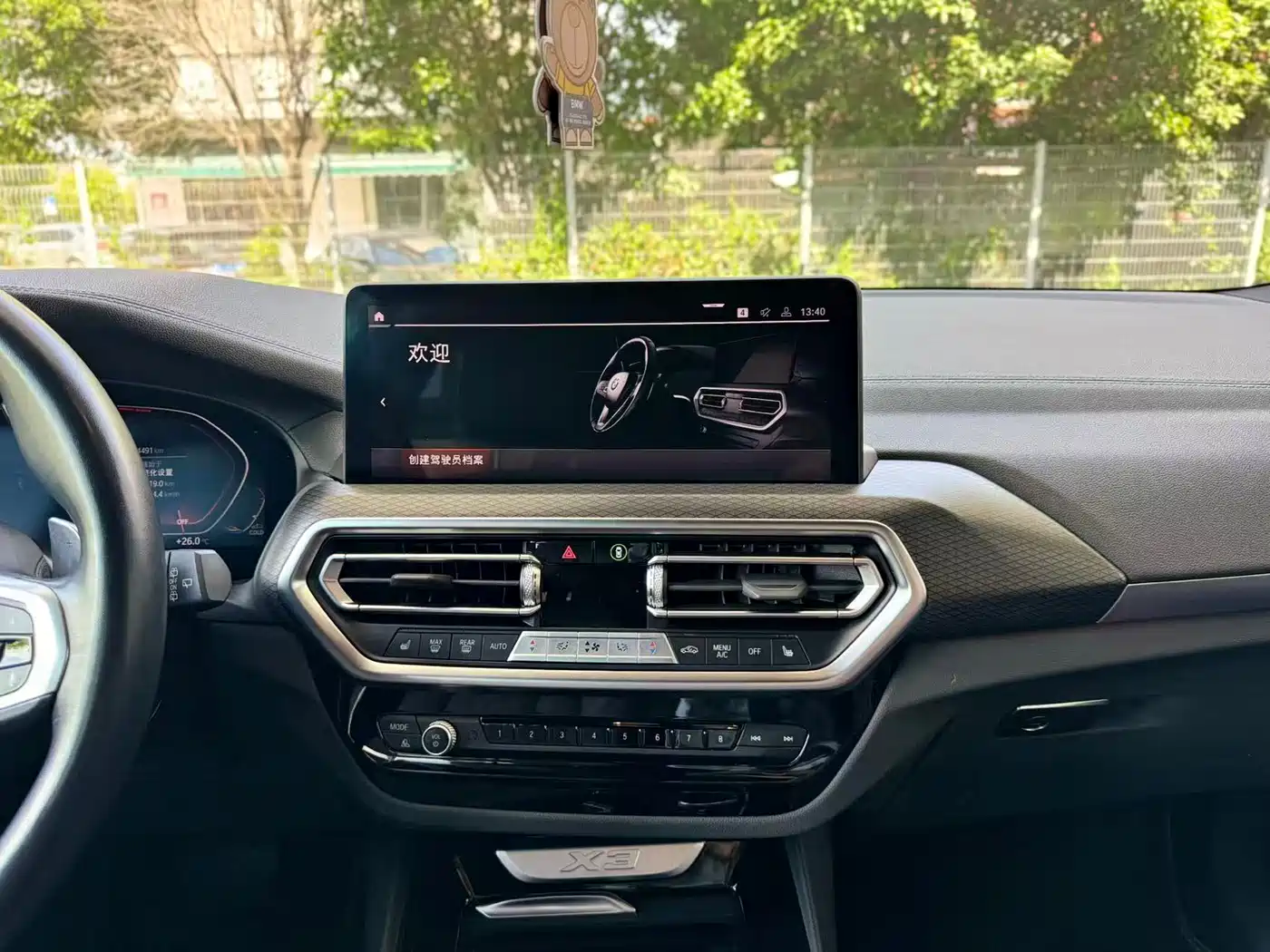 BMW X3 2022 xDrive30i Premium M Night Package фото 12