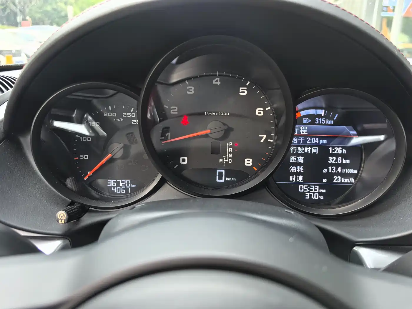 Porsche 718 2018 Boxster 2.0T фото 23