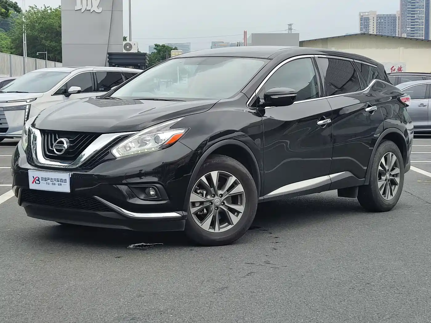 Nissan Murano 2022 2021 2.5L XE 2WD Elite Edition