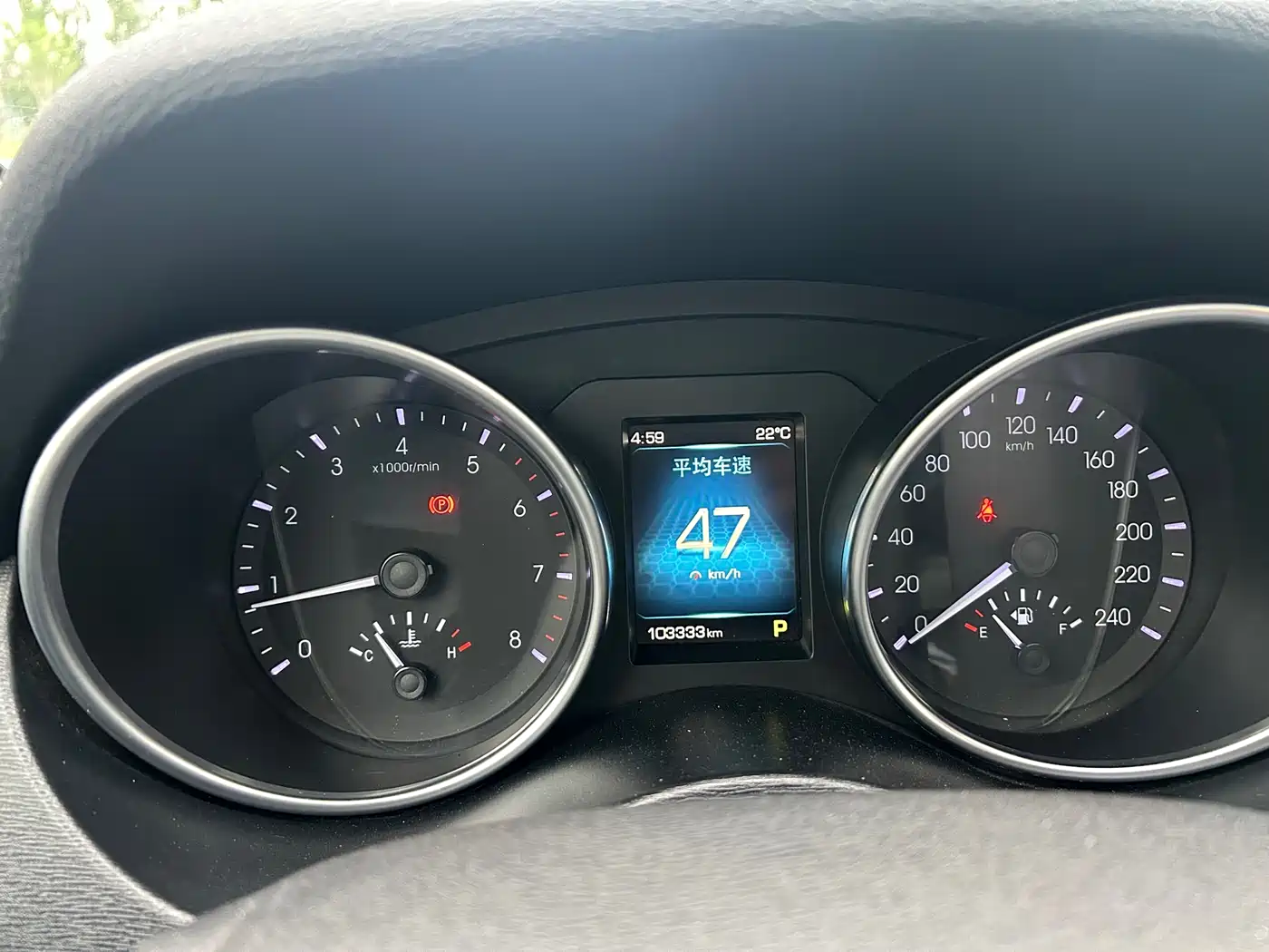 Haval H6 Coupe 2016 Blue Label 1.5T Automatic 2WD Urban фото 9