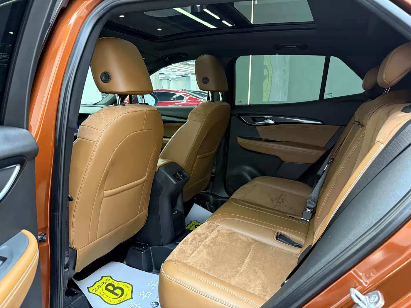 BUICK ANGKEWEI S