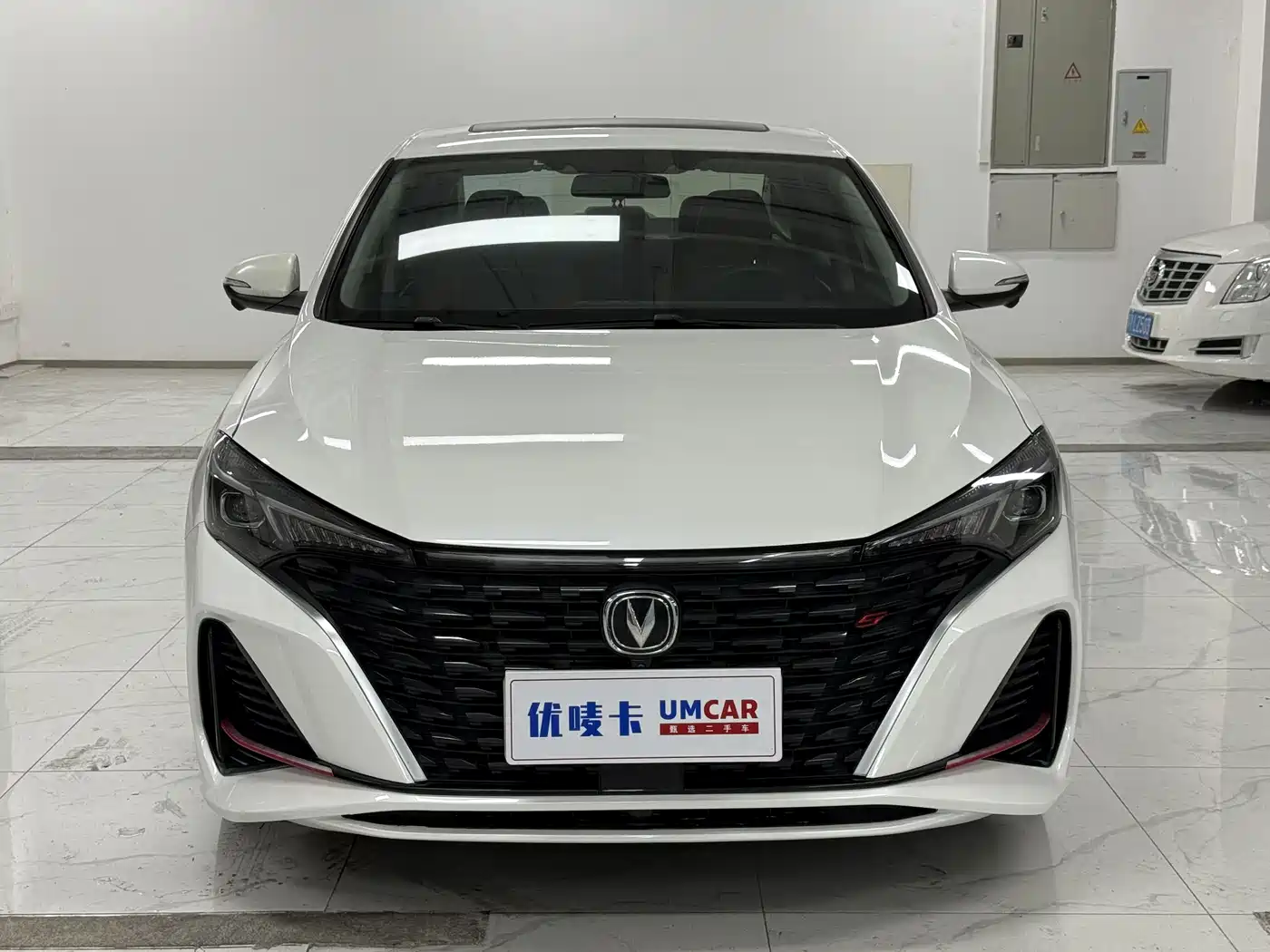 CHANG'AN YIDONG