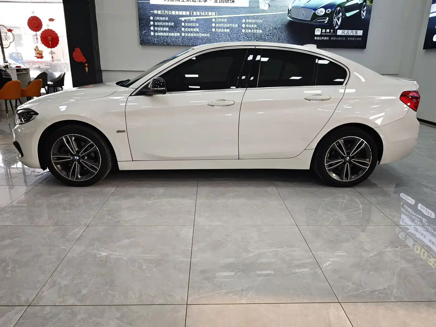 BMW 1 Series 2018 118i Sport Edition фото 18