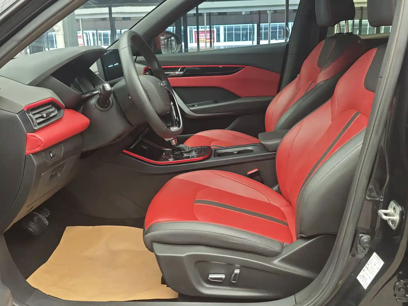 Dongfeng Aeolus Yixuan GS 2023 2021 230T Auto Chasing Glory Samurai Edition