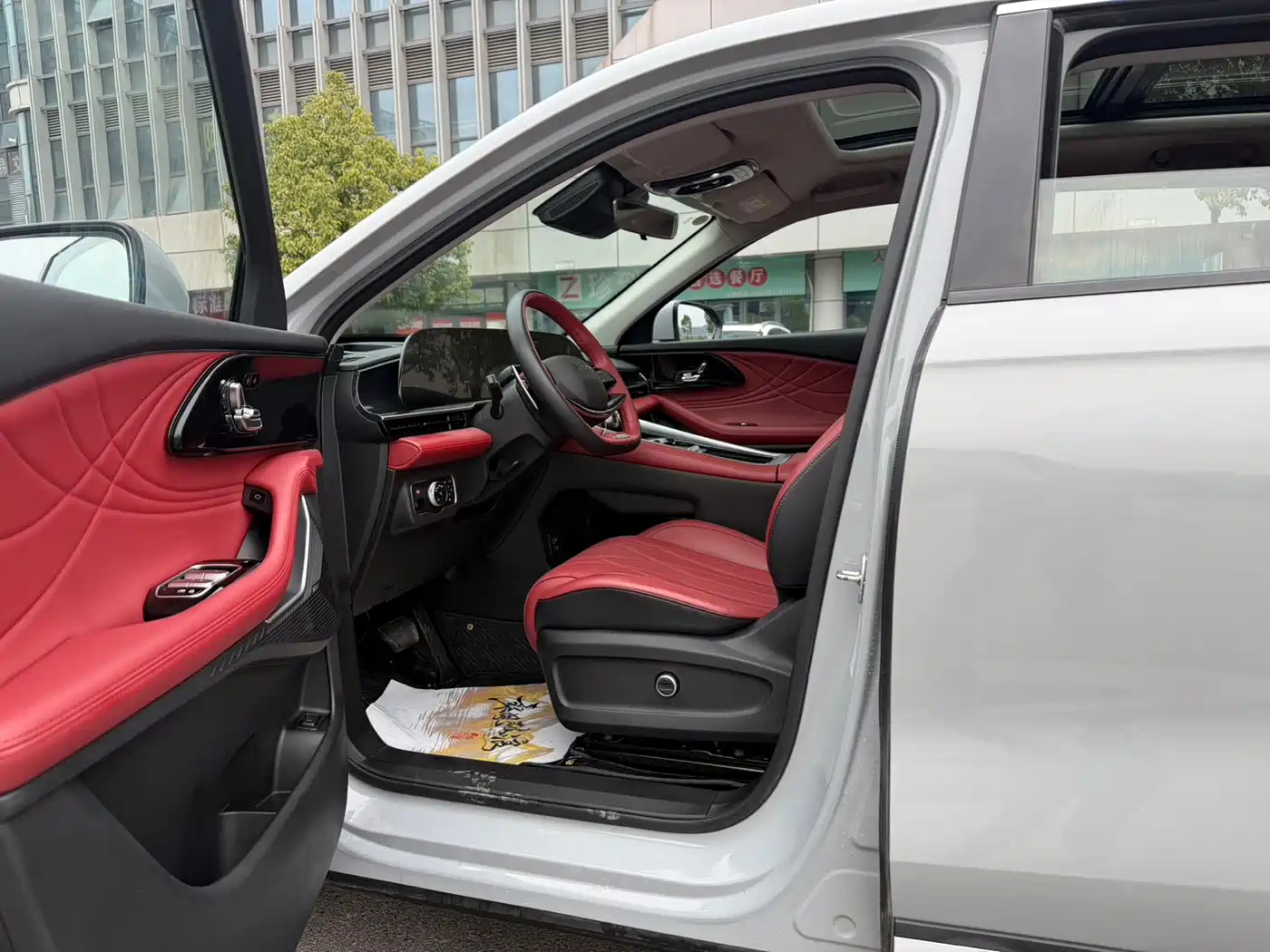 EXEED XINGTU YAOGUANG