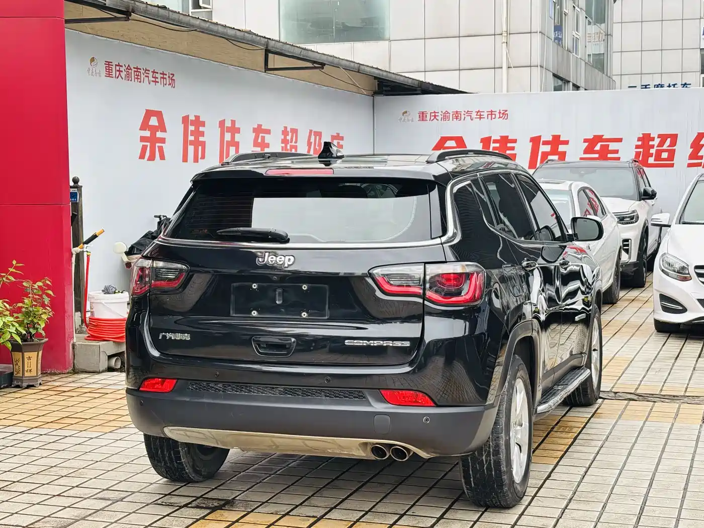 Jeep Compass 2020 2020 220T Automatic Elite Edition