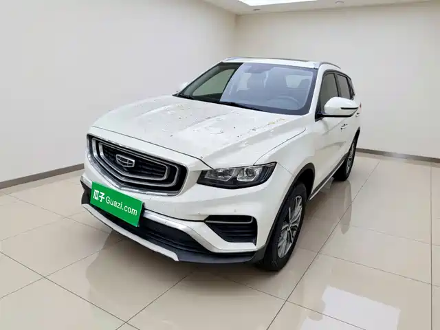 Geely Boyue 2020