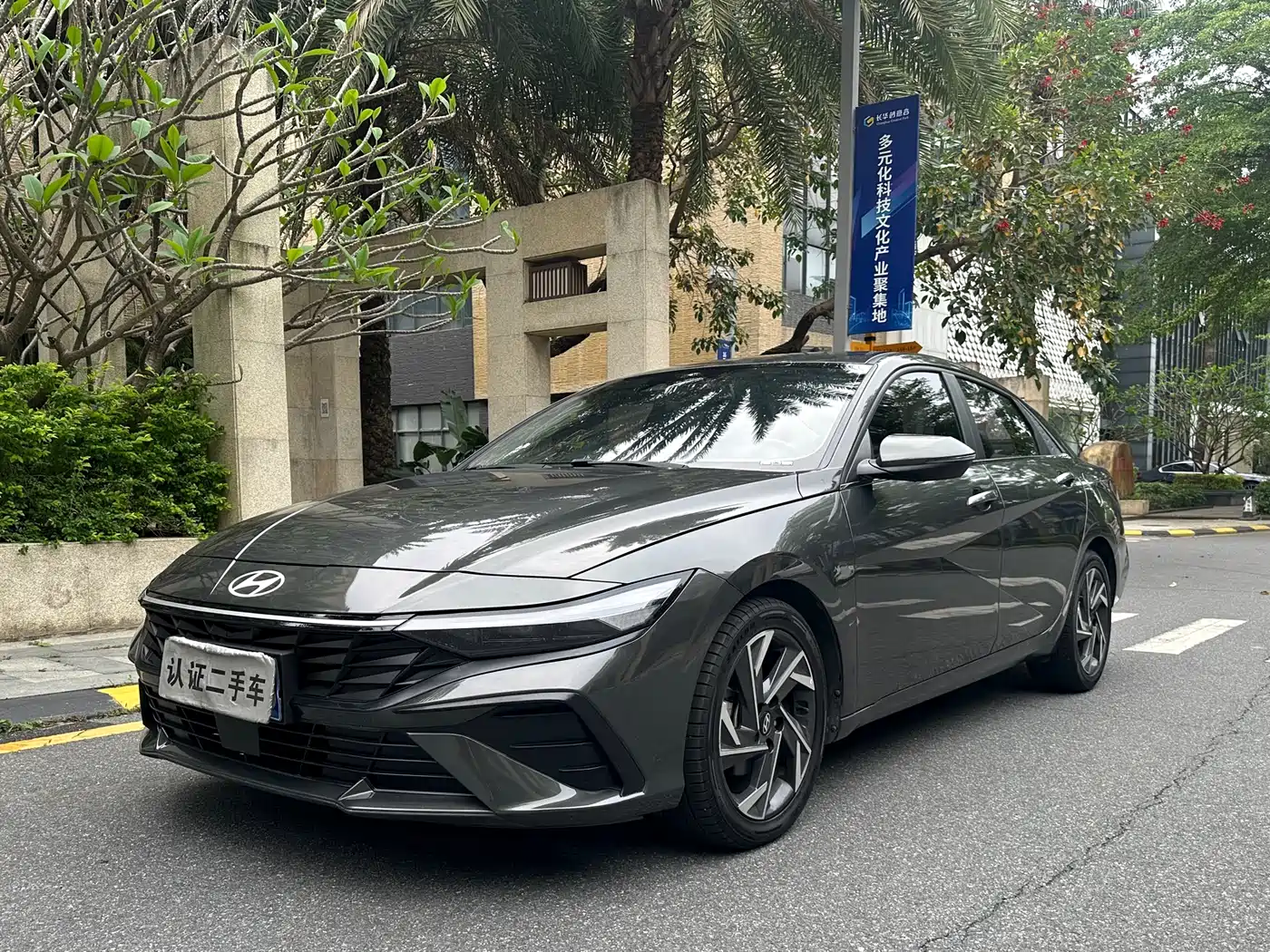 Hyundai Elantra 2023 Model 1.5L CVT LUX Premium Edition