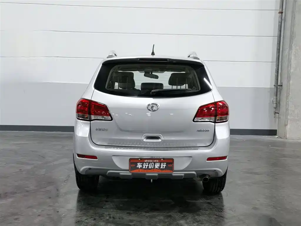 Photo 4 - Haval H6