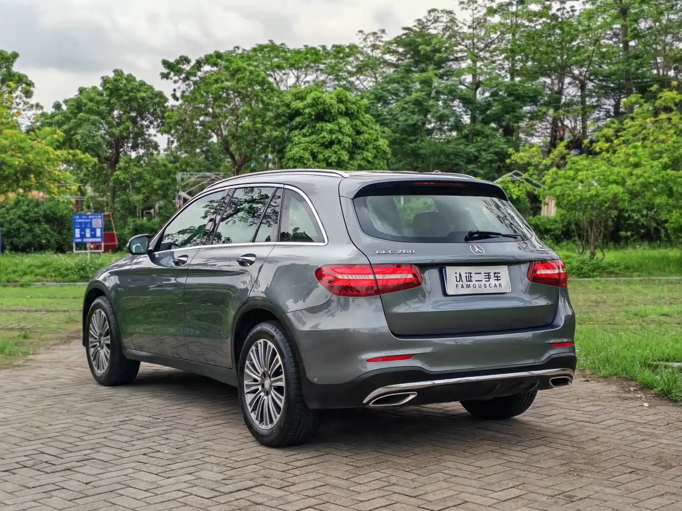 Mercedes-Benz GLC 2017 GLC 260 4MATIC Dynamic фото 6