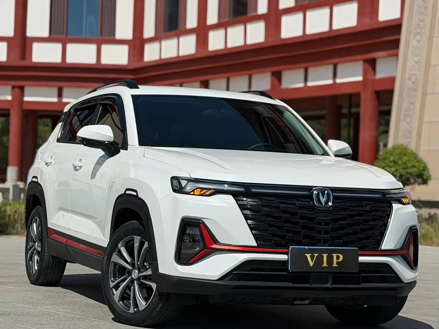 Changan CS35 PLUS 2023 2023 Enjoyment Edition 1.4T DCT Luxury