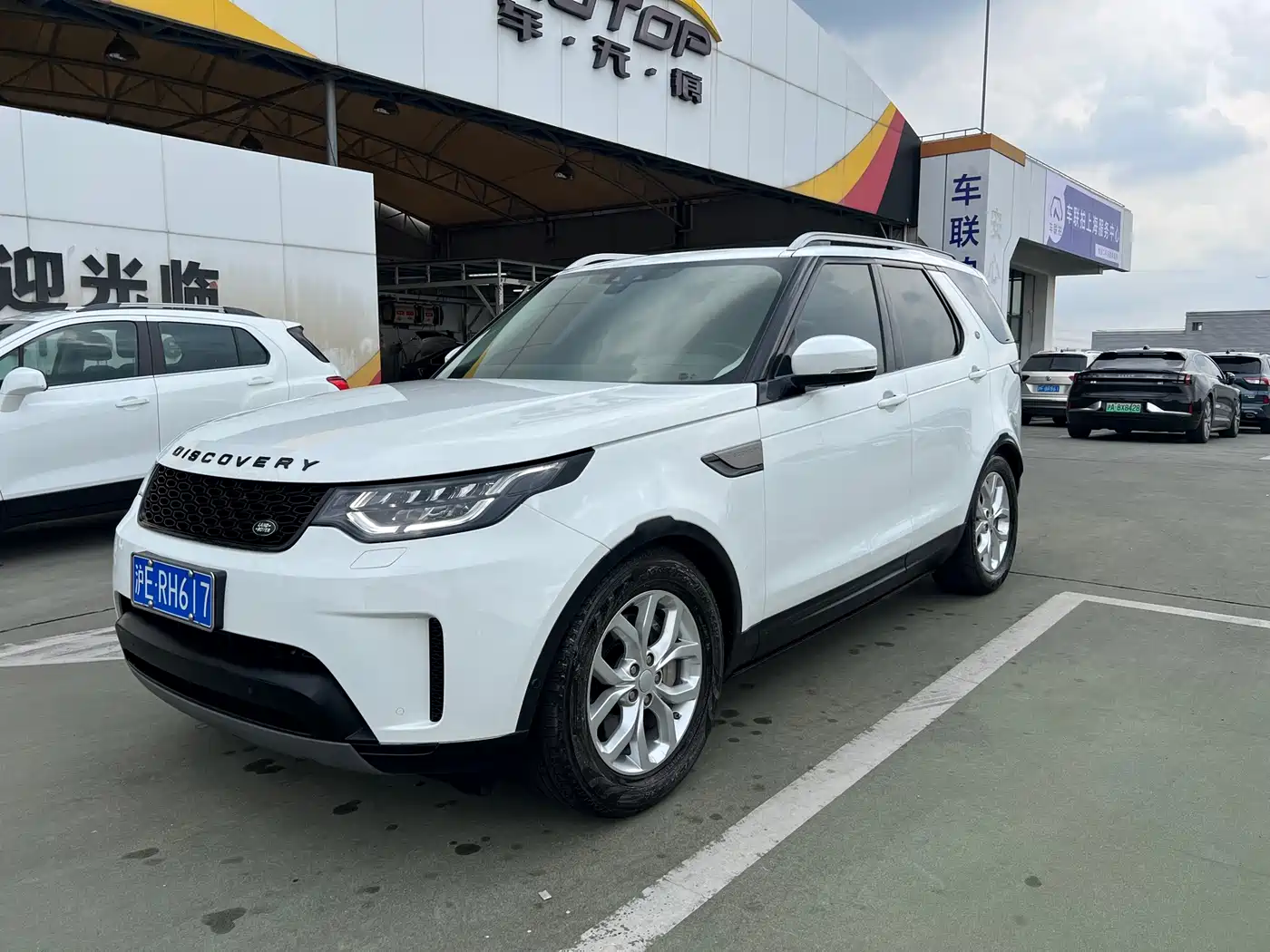 Land Rover Discovery 2020 3.0 SC V6 SE