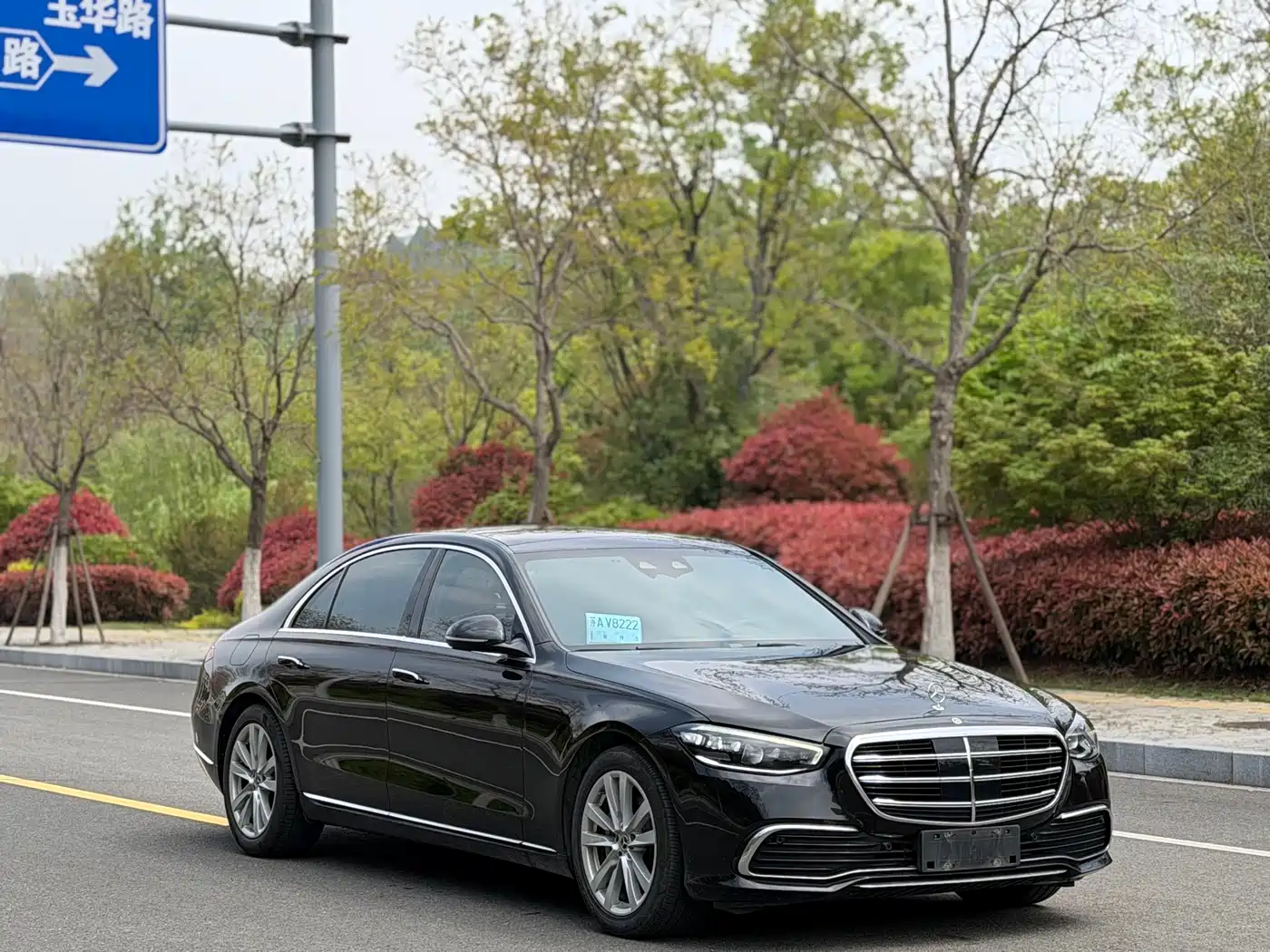 Mercedes-Benz S-Class 2022 S 400 L Business фото 3