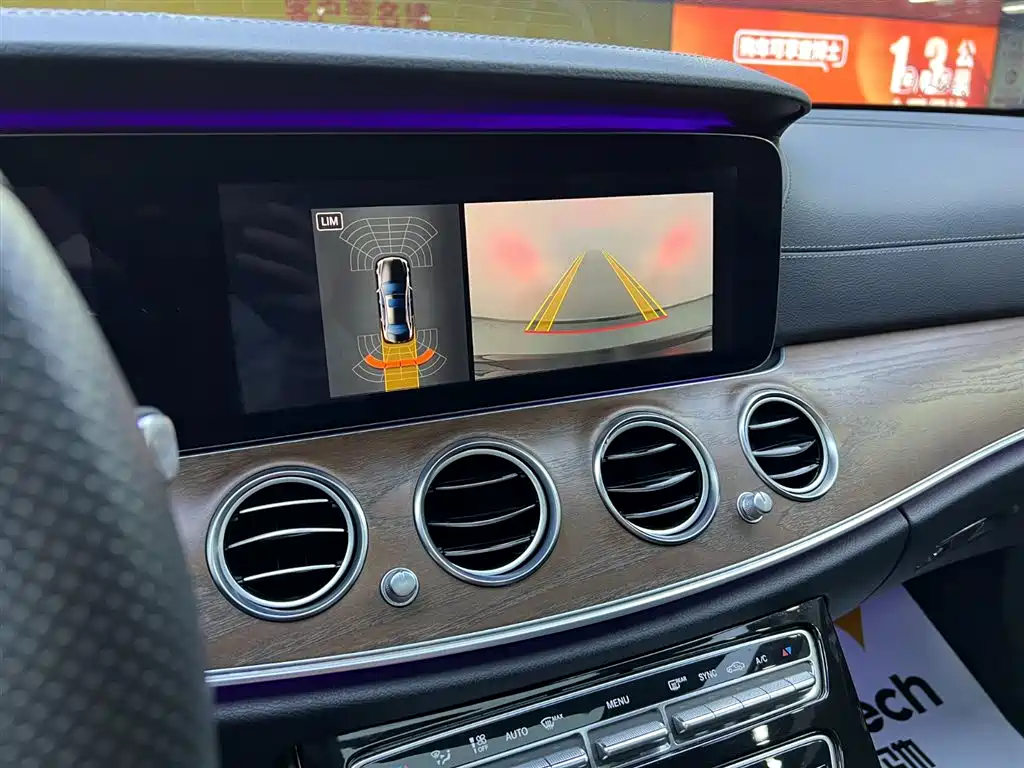 Mercedes-Benz E-Class 2016 E 300 L Fashion Type фото 15