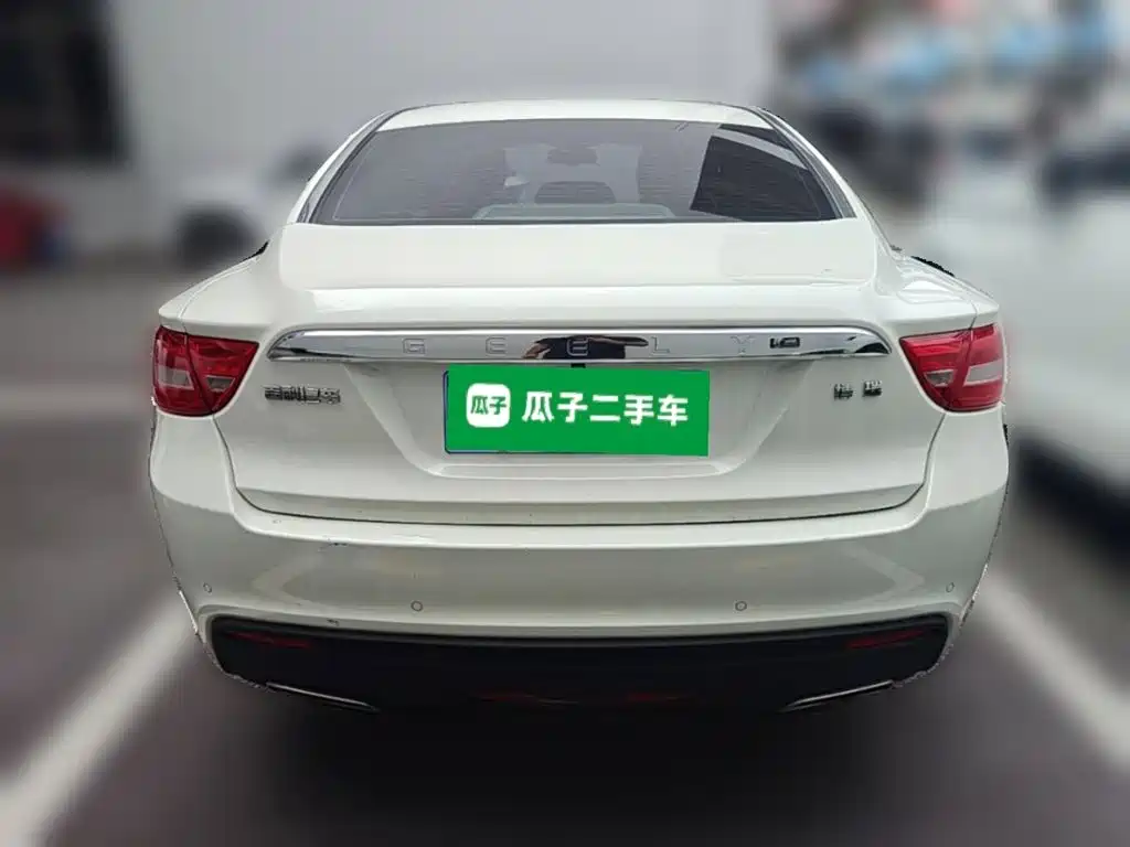 Geely Borui 2016 2015 1.8T Flagship