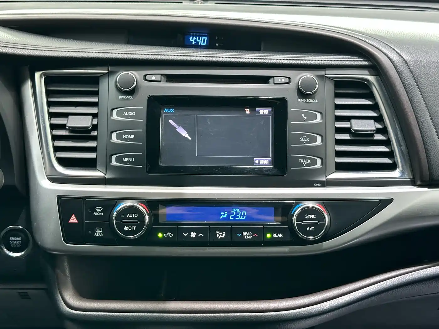 Toyota Highlander 2018 2.0T 4WD Luxury 7-seater (China V) фото 13