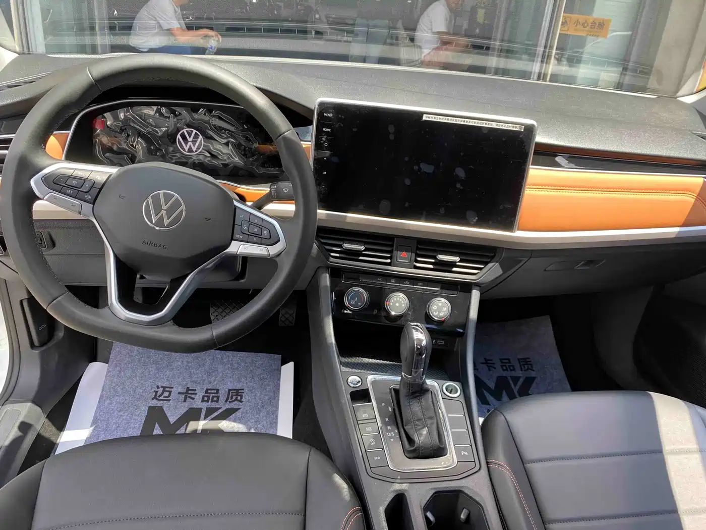 Photo 6 - Volkswagen Bora