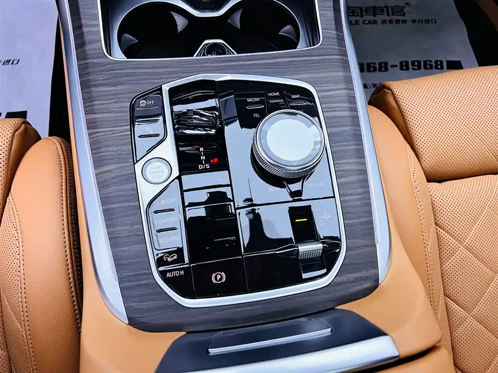 BMW X7 2023 xDrive40i Leading Luxury Package фото 14