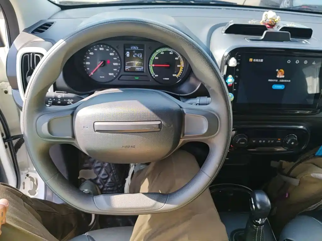Roewe Clever 2023 2022 311km Vitality Bobo Edition