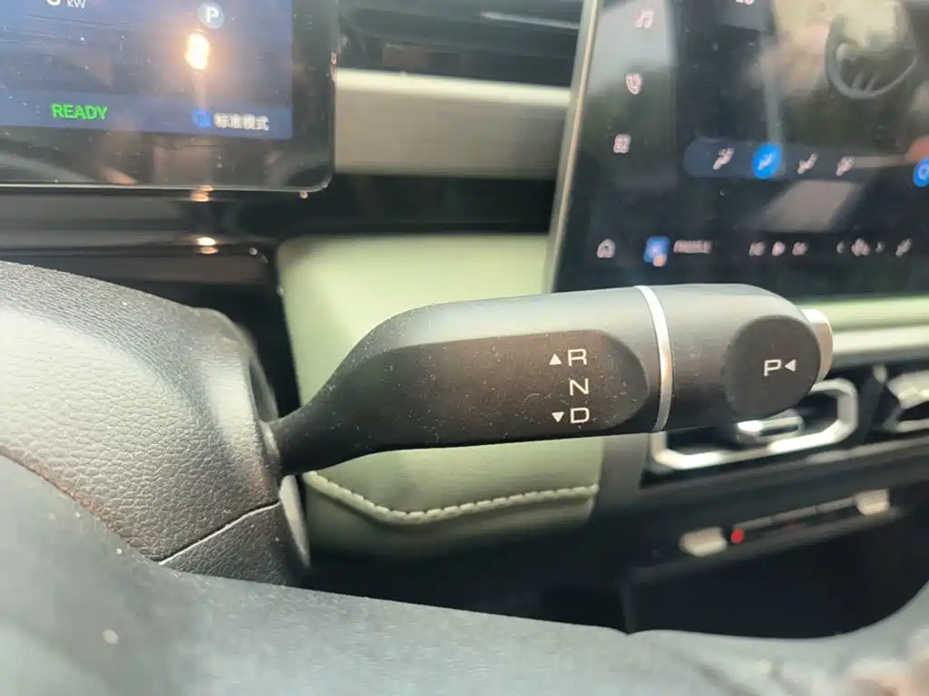 Baojun Yueye Plus 2025 2026 301km Flagship
