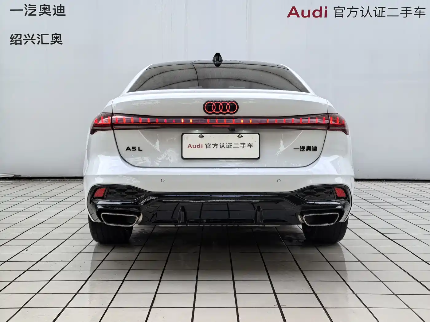 Audi A5L 2025 2.0T Sport Edition Plus фото 8