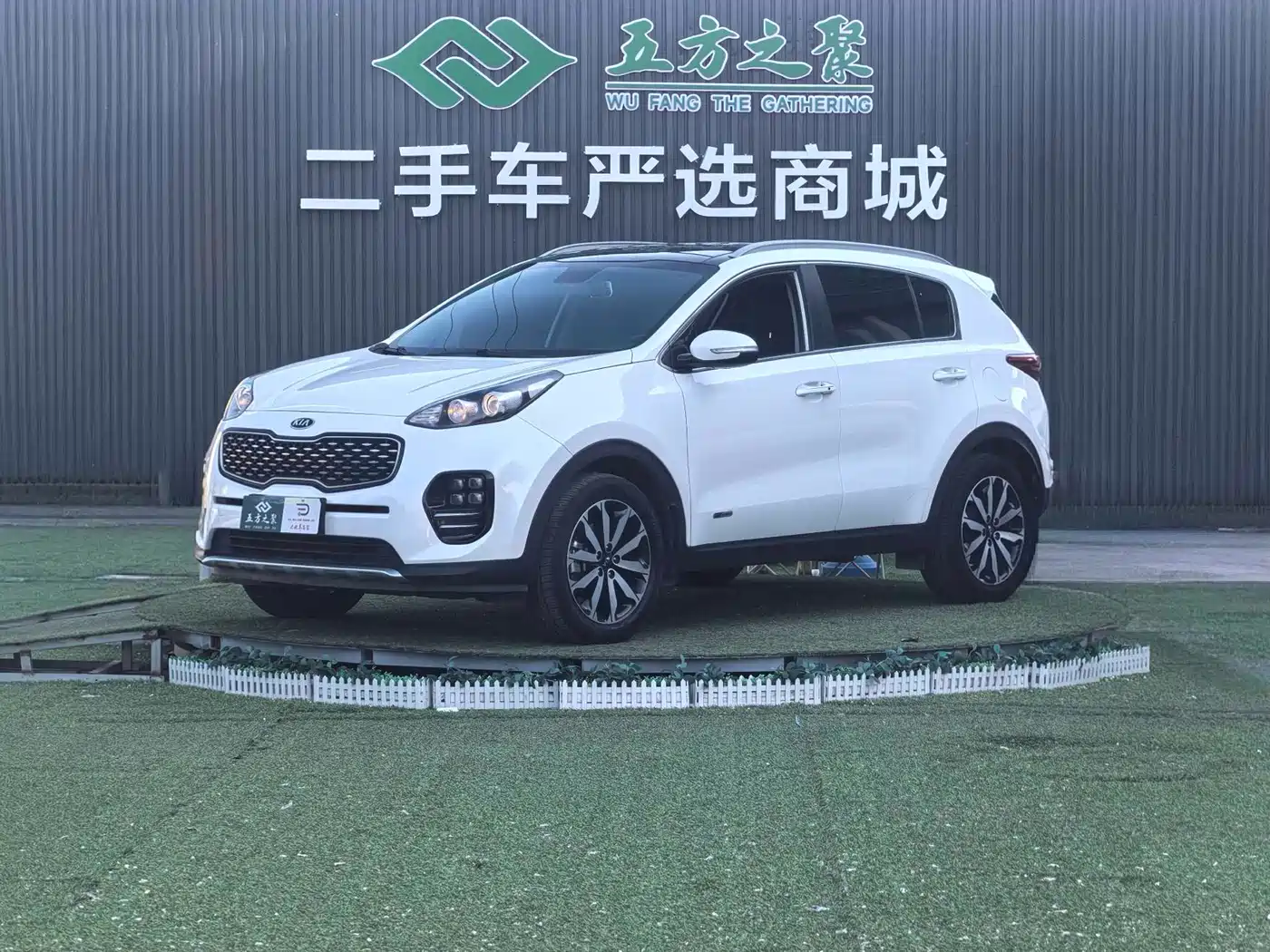 Kia KX5 2016 Model 1.6T Automatic 2WD DLX