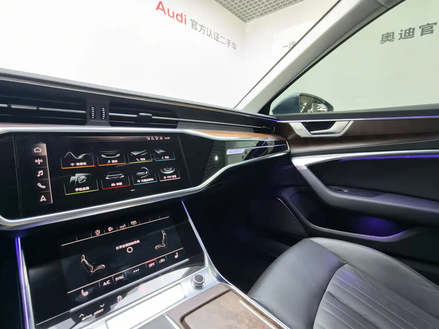 Audi A6 (Import) 2020 allroad quattro Explorer 55 TFSI Premium Off-Road фото 15