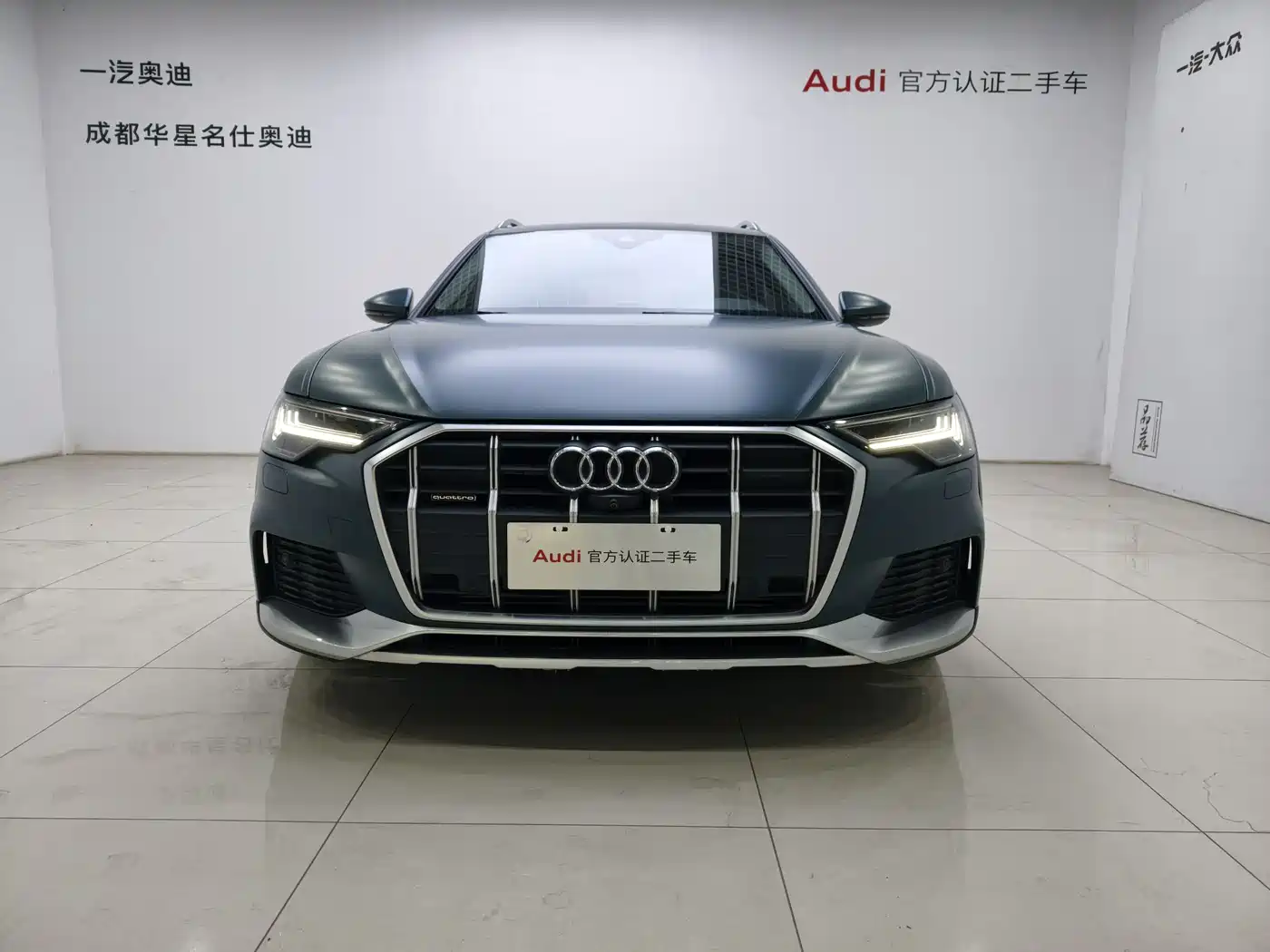 Audi A6 (Import) 2020 allroad quattro Explorer 55 TFSI Premium Off-Road фото 2