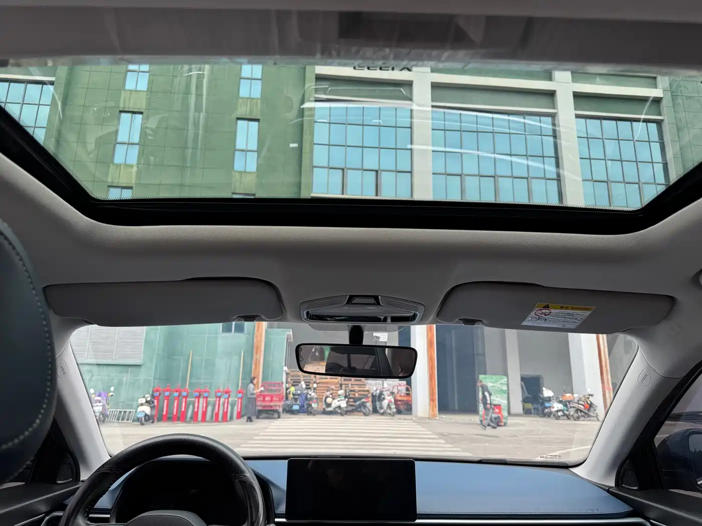 GEELY AUTOMOBILE EMGRAND