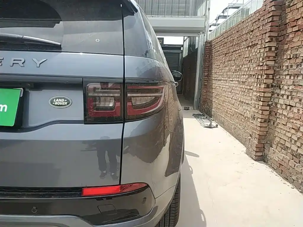 Land Rover Discovery Sport 2022 Model 249PS R-Dynamic SE Performance Tech Edition 5-Seater фото 8