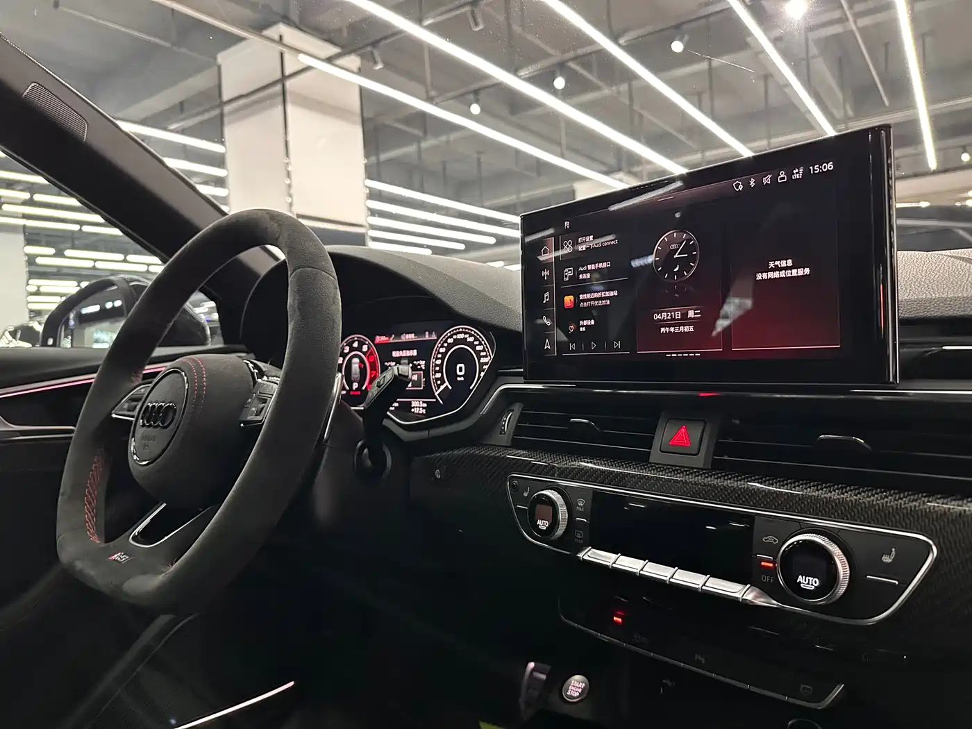 Audi RS 4 2023 Model RS4 Avant Obsidian Edition фото 12