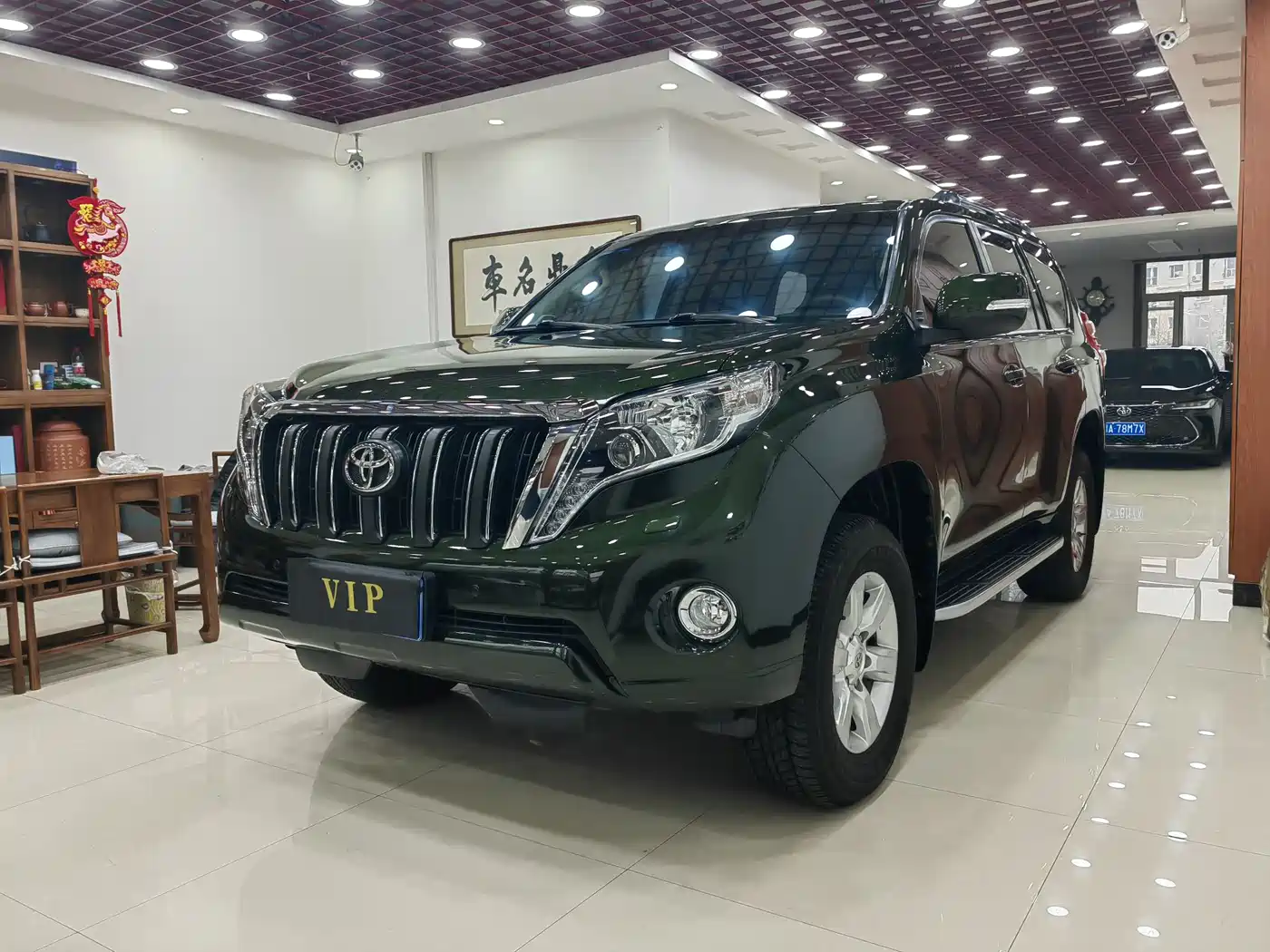 Toyota Prado 2016 3.5L Auto TX
