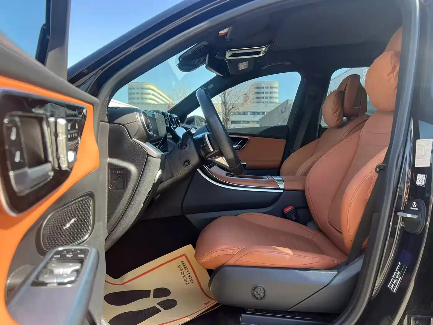 MERCEDES-BENZ GLC