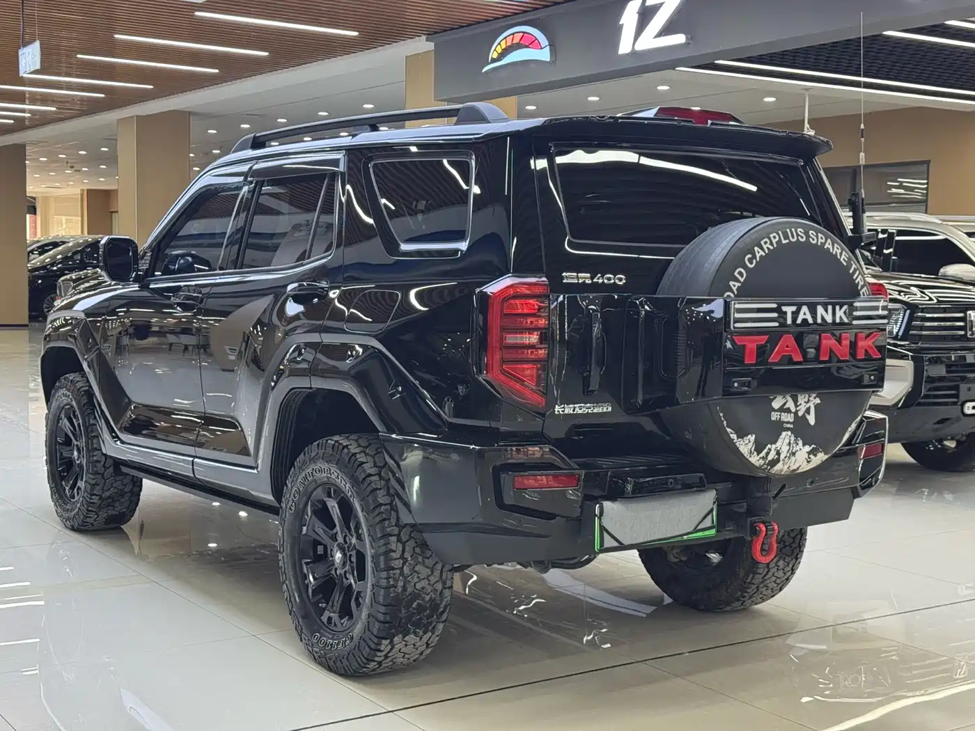 TANK TANK 400 NEW ENERGY