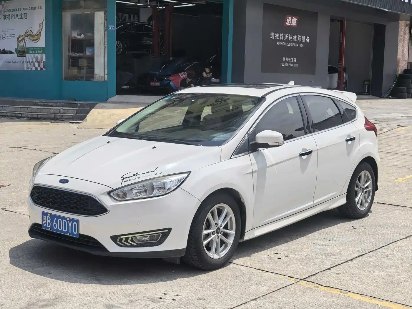FORD FOX 2017