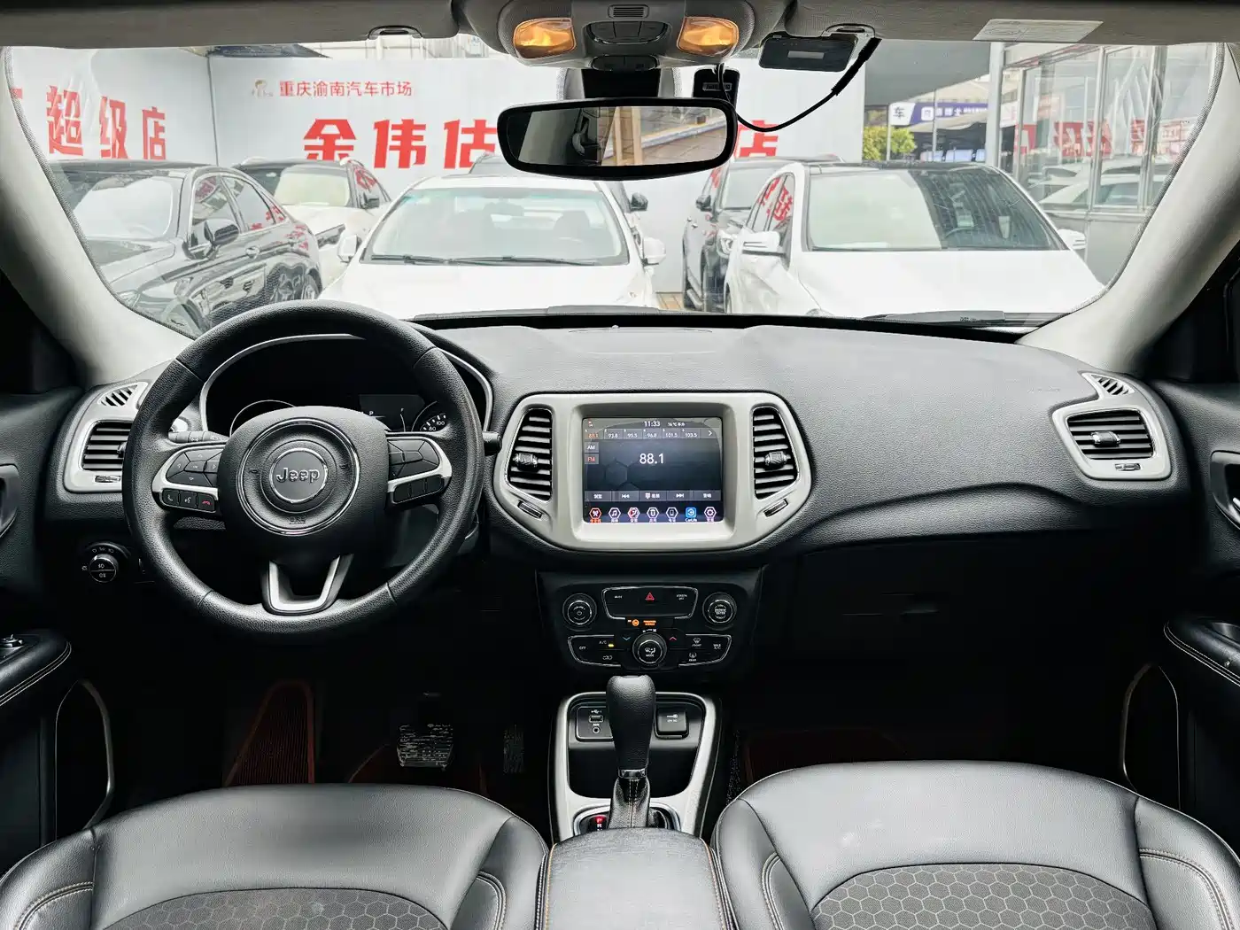 Jeep Compass 2020 2020 220T Automatic Elite Edition