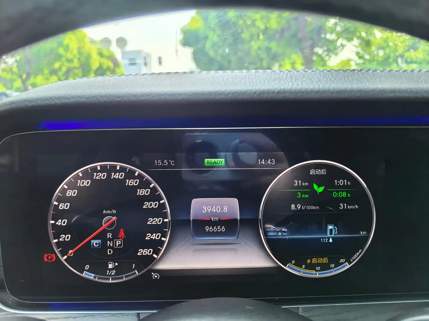 Mercedes-Benz E-Class 2019 E 260 L Sport фото 17
