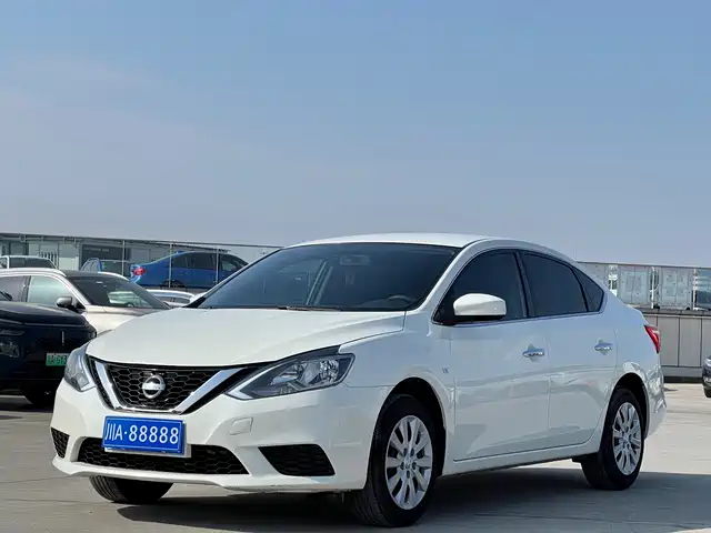 Nissan Sylphy 2024 Classic 1.6XE+ CVT Large Screen Edition
