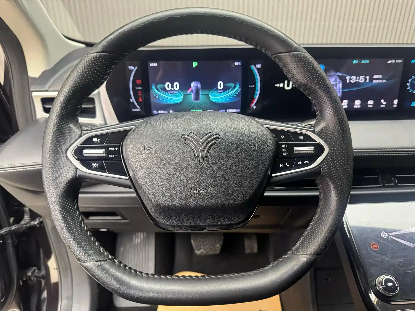 NEZHA AUTOMOBILE NEZHA U