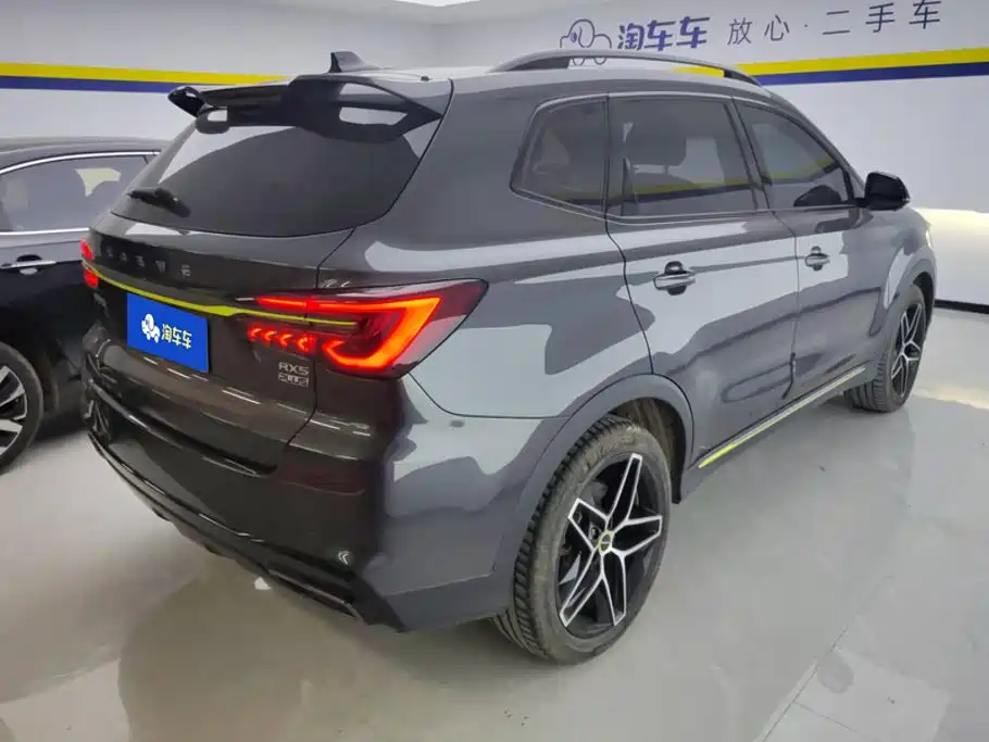 Roewe RX5 2022 2021 PLUS 330TGI Automatic National Trend Premium Edition