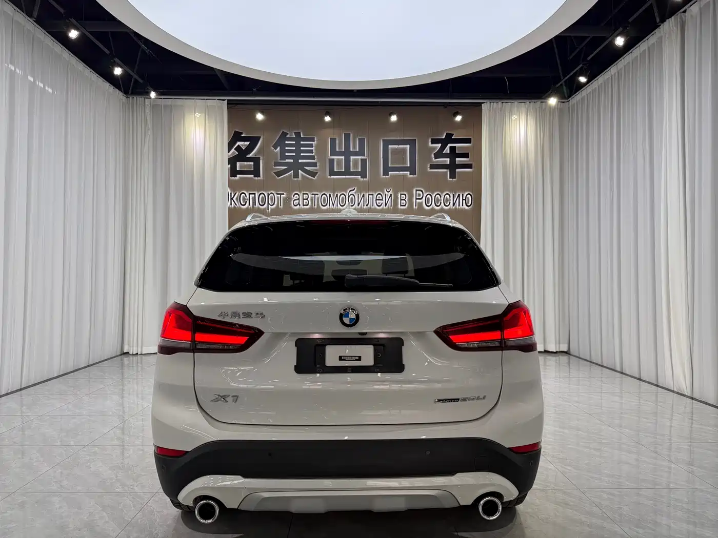 BMW X1 2022 sDrive20Li Fashion фото 5