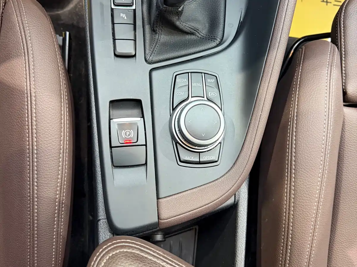 BMW X1 2022 sDrive20Li Fashion фото 11