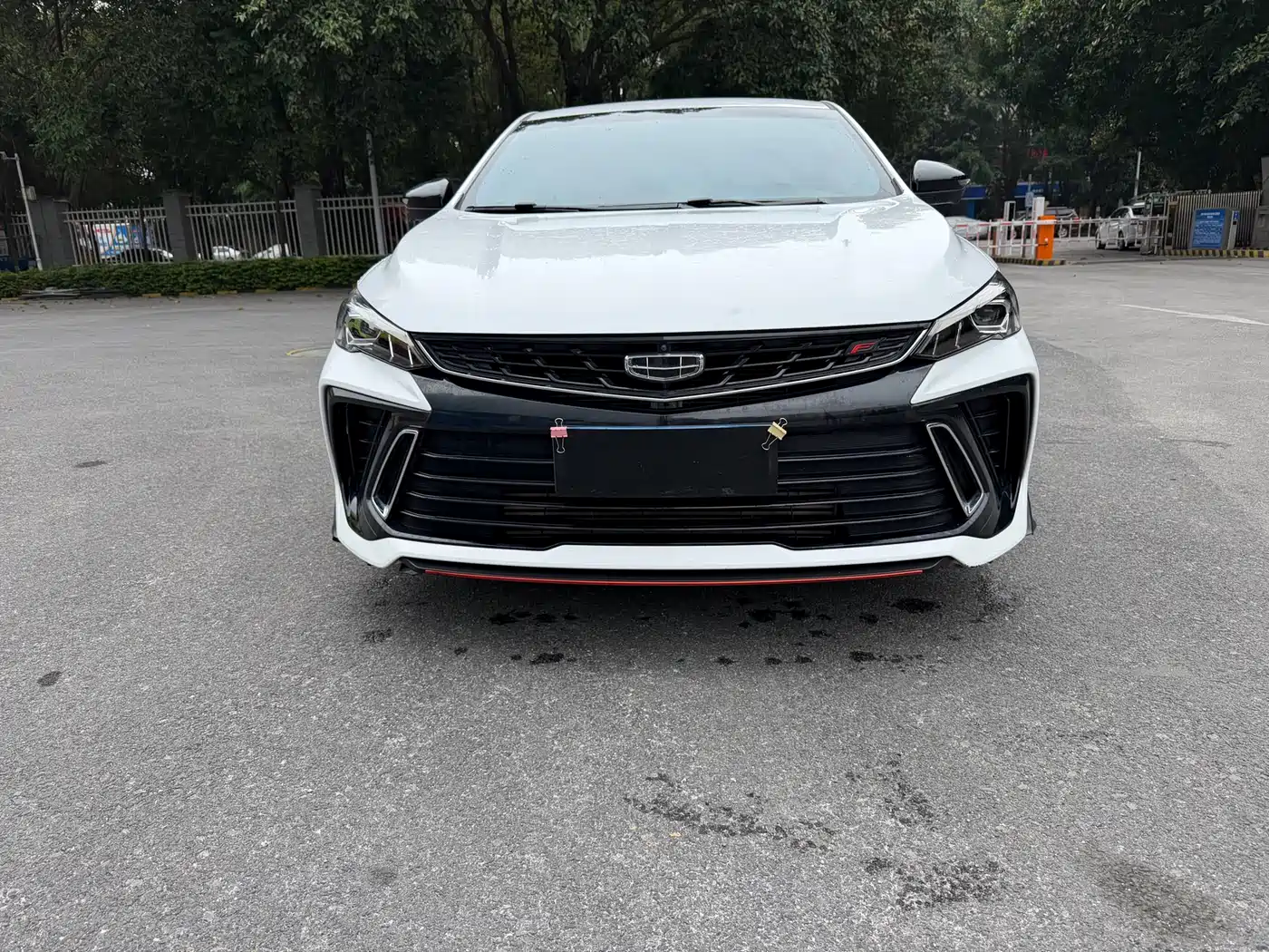 GEELY AUTOMOBILE BINRUI