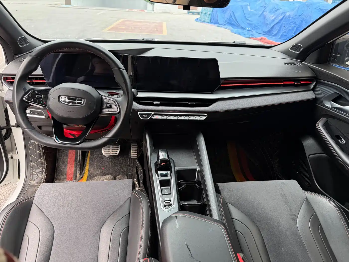 GEELY AUTOMOBILE BINRUI