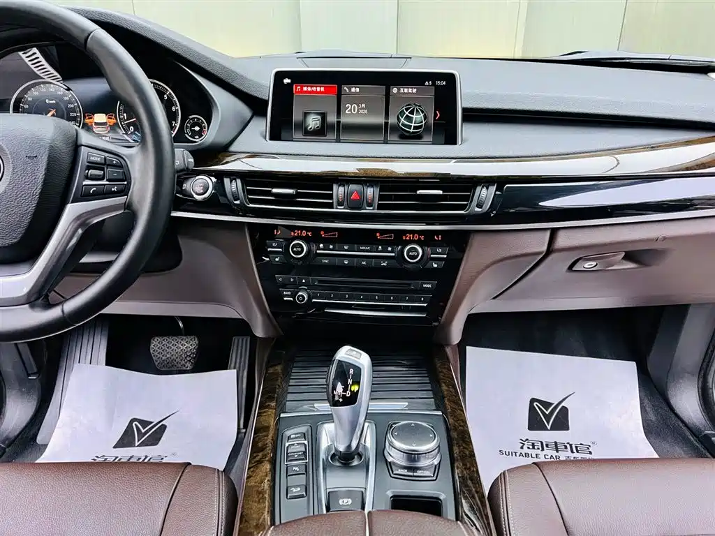 BMW X5 (Import) 2018 xDrive35i Elegant Model фото 13