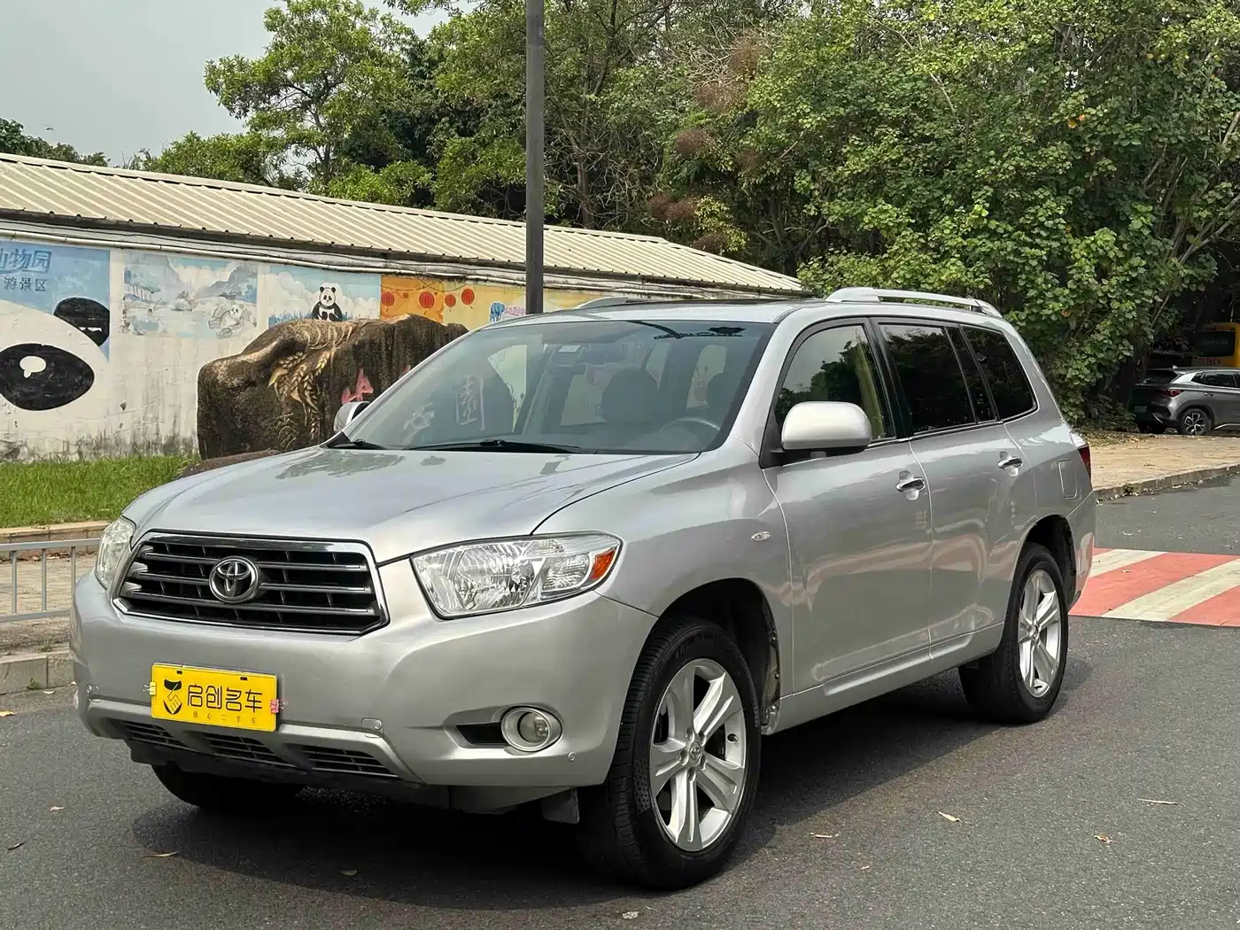 Toyota Highlander (Import) 2007 LIMITED (Premium Edition)